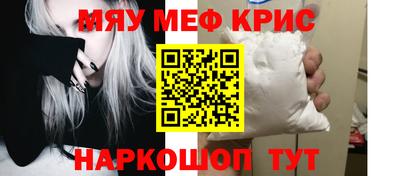 сатива Будённовск