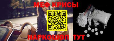 соль курить ск Бузулук