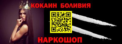 соль курить ск Бузулук