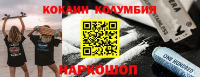 мефедрон мука Бугуруслан
