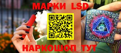 мефедрон мука Бугуруслан