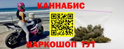 мефедрон мука Бугуруслан