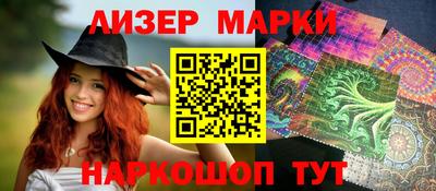 сатива Будённовск