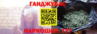 мефедрон мука Бугуруслан