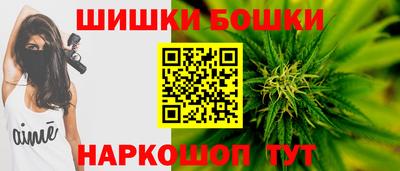 соль курить ск Бузулук