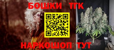 сатива Будённовск