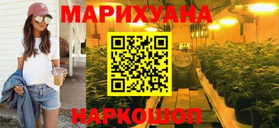 мефедрон мука Бугуруслан