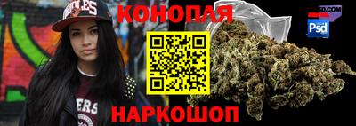 соль курить ск Бузулук