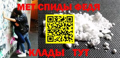 сатива Будённовск
