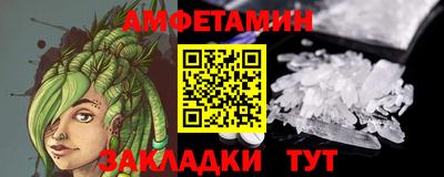 мефедрон мука Бугуруслан