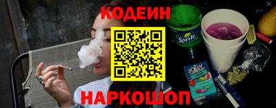 мефедрон мука Бугуруслан