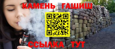 сатива Будённовск