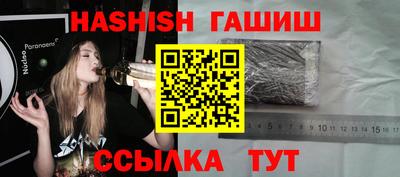 мефедрон мука Бугуруслан