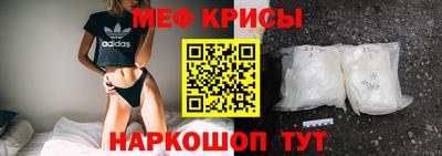 соль курить ск Бузулук
